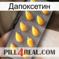 Дапоксетин cialis1